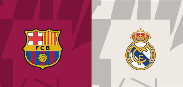 تعرف على معلق مباراة برشلونة وريال مدريد اليوم في الدوري الإسباني