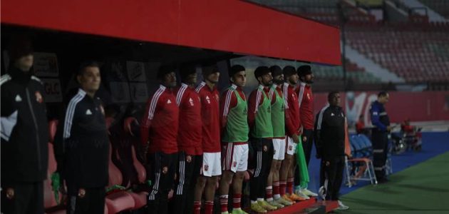 بدلاء الأهلي أمام غزل المحلة في الدوري.. شريف يجاور بيرسي تاو