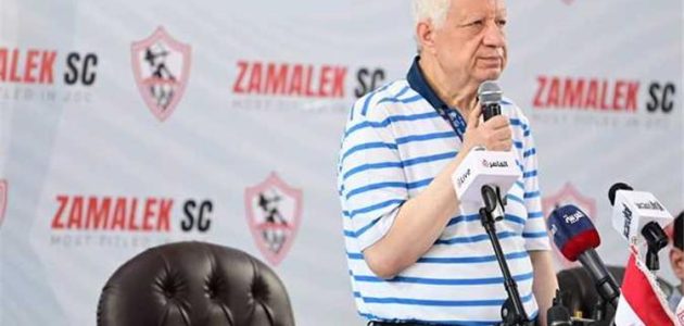 مرتضى منصور: بعض أبناء النادي حرضوا المدرب الجديد على رفض قيادة الزمالك.. ويهدد اللاعبين