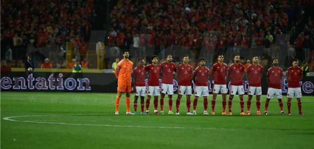 منهم معلول والشحات.. الأهلي يفقد خدمات 8 لاعبين أمام سموحة في الدوري