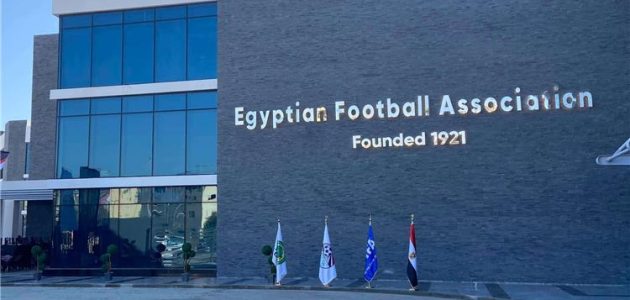 خاص.. بيريرا يجتمع مع الحكام الغاضبين اليوم في وجود العطار