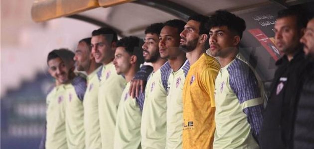 بدلاء الزمالك أمام الإسماعيلي في الدوري.. سيف جعفر يُجاور يوسف أسامة نبيه