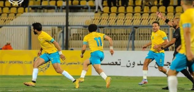 فيديو | الشامي يقود الإسماعيلي للفوز على حرس الحدود في الدوري