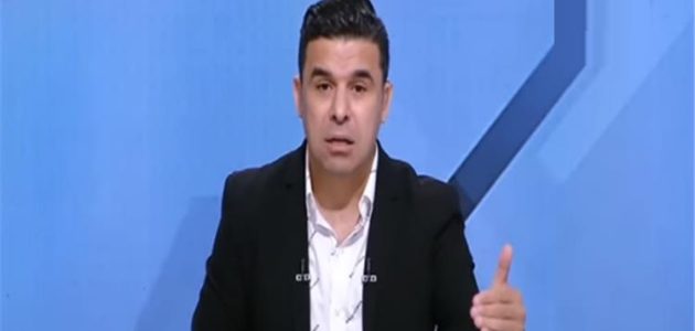 خالد الغندور: ثلاثي الأهلي هتفوا مثل كهربا.. وأقول لـ زيزو خلي عندك دم