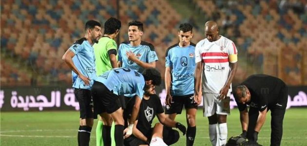 طبيب الزمالك يُعلن تفاصيل إصابة ثلاثي الفريق أمام غزل المحلة