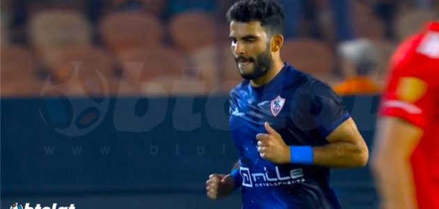 فيديو | زيزو يسجل هدف الزمالك الأول أمام الأهلي