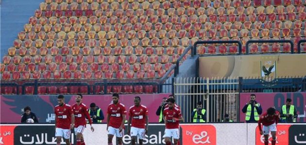 ترتيب الدوري المصري بعد فوز الأهلي على المقاولون العرب