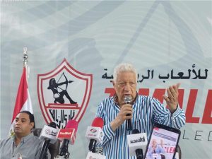 مرتضى منصور: اتركونا نعمل في ظروف طبيعية ونضم لاعبين مثل عبد الله السعيد