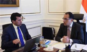 الشباب والرياضة تعلق على قرارات مجلس الوزراء لترشيد استهلاك الكهرباء في المنشآت الرياضية
